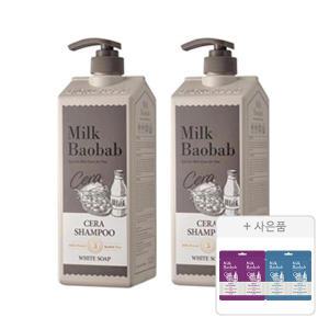 밀크바오밥 세라 샴푸 화이트솝, 1200ml, 2개 + 증정( (샴푸 8ml + 트리트먼트 8ml ,오션브리즈, 1개) + (샴푸 8ml + 트리트먼트 8ml, 모브튤립, 1개 ))