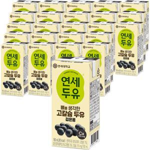 연세두유 뼈를 생각한 고칼슘 두유 검은콩 190ml 96개