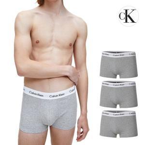 [Calvin Klein][2025 SS] 캘빈클라인 CK 언더웨어 남성 트렁크 남자속옷 드로즈 팬티 3팩세트 U2664G-KS0