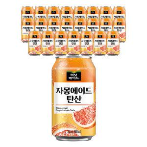 미닛메이드 자몽에이드 탄산 CAN, 355ml, 24개