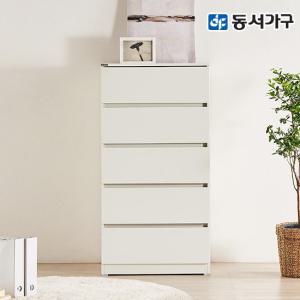 동서가구 몬티아 600 5단 광폭 속 깊은 서랍장 DF643165