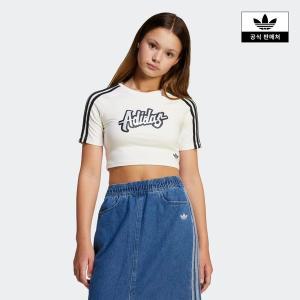 [아디다스키즈](센텀시티점)[adidas kids] (A130-A160) TOP 티셔츠 (JC7300)