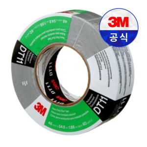 3M DT11 다목적 덕트 테이프 대용량 48mm*54.8M 폭 Duct 청 청면포장 고강도 강력 덕테잎 강력 접착 방수 배관