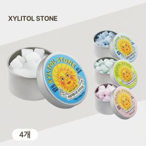 자일리톨스톤 자일리톨 무설탕 캔디 사탕 틴케이스 70g 4종 세트