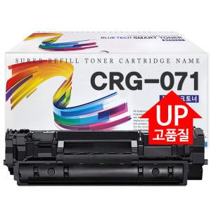 캐논 CRG-071 CRG-071H 재생토너 LBP122dw MF272dw MF274dn MF275dw