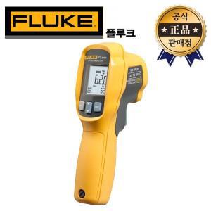 플루크 적외선온도계 FLUKE-62 MAX 디지털 FLUKE 62 MAX 측정기 계측