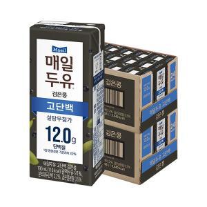 [매일][S] 매일두유 고단백 검은콩 190ml 48팩 (24팩 2박스)