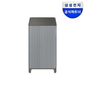 삼성 비스포크 무풍 큐브 Air Infinite Line 공기청정기 AX033DB990UGD 에센셜 블루 그레이