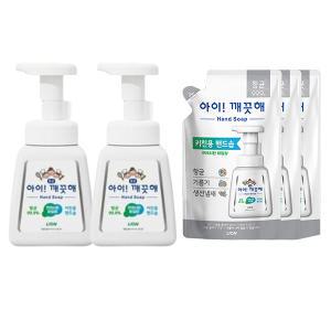 아이깨끗해 핸드워시 용기 키친, 250ml, 2개 + 리필 키친, 200ml, 3개