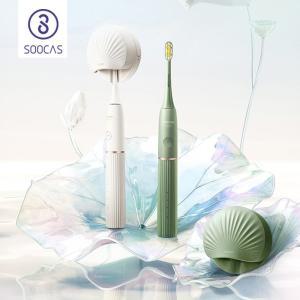 SOOCAS-D2 용 음파 전동 칫솔, UVC 살균 타이머 브러시, 긴 대기 시간 3 개, 치아 관리 모드, IPX7, c타입