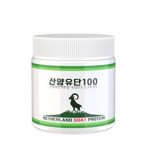 [소비기한 임박] 원데이뉴트리션 산양유단100, 100g, 1개