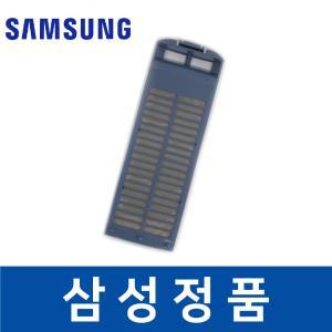 삼성 정품 SEW-FM106NP 세탁기 필터 거름망 먼지망 sawj00252