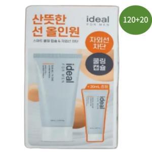 아이디얼포맨 선 디펜스 올인원 로션 120ml+20ml