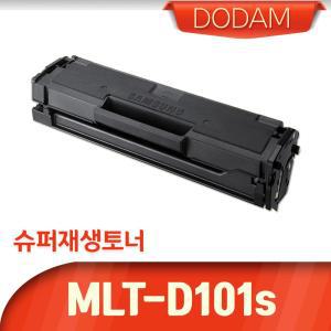 SF-760 760P 전용 재생토너(잉크)/MLT-D101S