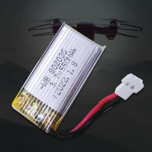 3.7V 리튬 배터리 550mAh 802035 드론용 충전식 팩