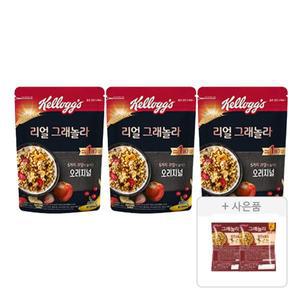 켈로그 리얼 그래놀라, 400g, 3개 + 증정(넛츠&씨드 그래놀라, 40g, 2개)