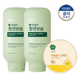 인텐시브 로션 280ml 2개 + 야외놀이 선팩트 16g