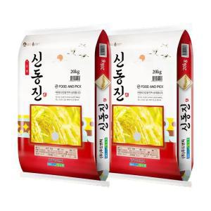 푸드앤픽 신동진쌀 20kg 농협 특등급 햅쌀