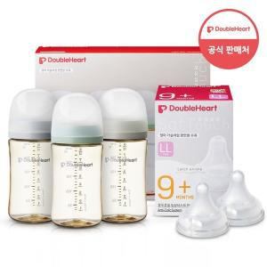 [더블하트] 모유실감 3세대 PPSU 젖병 모먼트 트리플팩 240ml +3세대 젖꼭지2입x1개(LL)