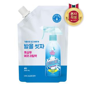 온더바디 코튼풋 발을씻자 풋샴푸 쿨링 리필 500ml 1개