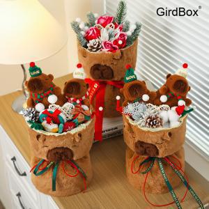 크리스마스 한정판 캐릭터 꽃다발 GirdBox 여자친구 선물 귀여운 카피바라 인형 꽃다발