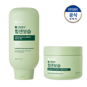 (NEW) 인텐시브 로션 280ml + 크림 300g