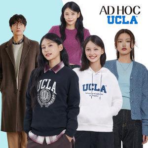 [ADHOC/UCLA]25SS 봄신상 입고 니트/맨투맨/바람막이/코트/패딩/셔츠 외 모음