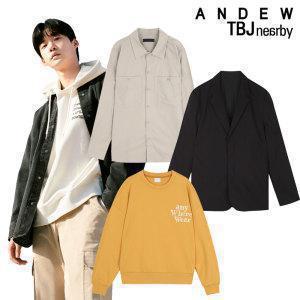 [TBJ/앤듀] 봄 프리뷰 간절기 데일리룩 추천! 자켓/셔츠/니트/팬츠 ~95%OFF