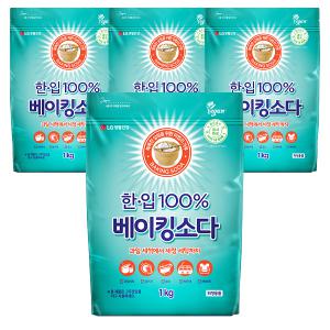 한입 100% 베이킹소다, 1kg, 4개