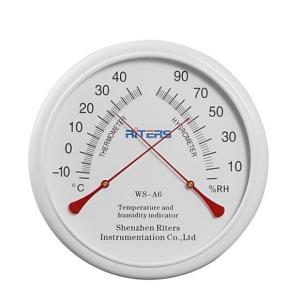온도계 l 온습도계 습도계 리터스 벽걸이 아날로그온습도계 화이트