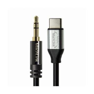 마하링크 Type C to 3극 3.5mm AUX 변환 케이블 (1m, ML-CSC010) /밀알