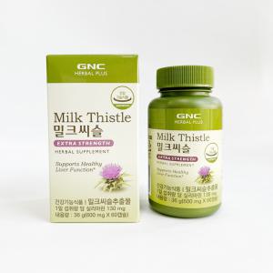 GNC 밀크씨슬 600mg x 60캡슐 1개-