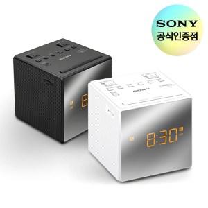 [소니공식스토어] SONY ICF-C1T FM/AM 클락 라디오 더블 알람 LED 스피커 타이머 다이얼 큐브