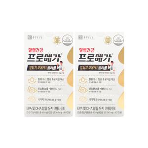 종근당건강 프로메가 알티지 오메가3 트리플 760mg x 60캡슐 x 2박스 /An