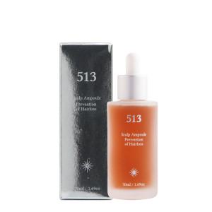 513 천연원료추출물 헤어 토닉 탈모 에센스 두피 머리 모발 영양제 민감성 건성 앰플 50ml