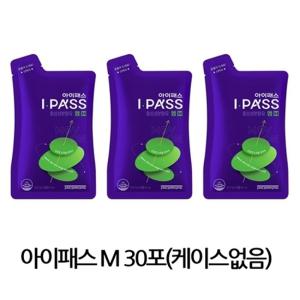 [정관장] 아이패스M 중학생 50ml x 30포 최신품(겉케이스없음)