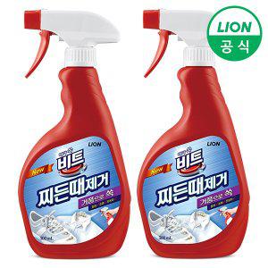 [라이온코리아]비트 찌든때제거 500ml x 2개