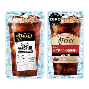 칸타타 아이스 230ml 블랙x20팩+제로스위트x30팩 총 50팩