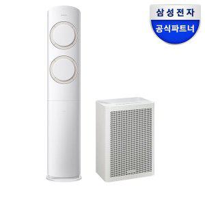 [삼성][공기청정기 무상증정] Q9000 스탠드형 에어컨 AF17B6474TZS 56.9㎡ 17평형 3등급 기본설치무료