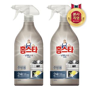 홈스타 바이럭스 욕실청소용 세정제 750ml 2개