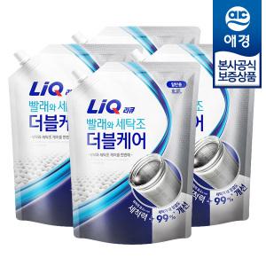 [리큐][애경]리큐 빨래와 세탁조 더블케어 리필 2.1L x4개