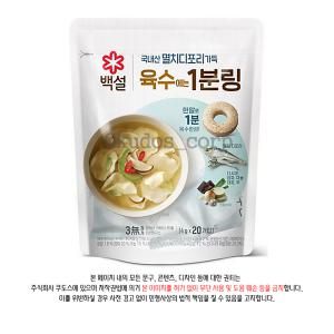 백설 코인육수 멸치디포리 육수에는 1분링 4g x 20개 x 4개