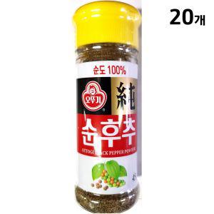 순후추(병 오뚜기 45g)X20양념 향신료 조미료 맛있는 좋은