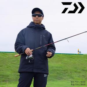 DAIWA 다이와 2024 낚시복 바람막이 외투 자켓 후리스 탈부착 DJ-6024CS