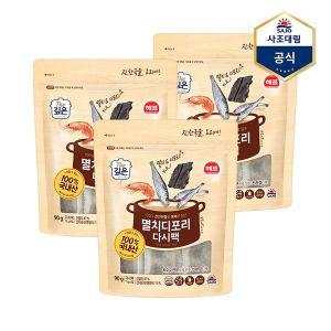 [NS홈쇼핑]멸치디포리 다시팩 90g (15g6) 3개[34769556]