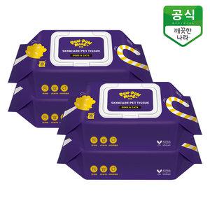 포포몽 강아지 고양이 펫티슈 휴대용 30매 x 4팩