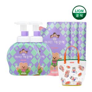 아이깨끗해 어프어프 핸드워시  490ml 용기 x 2개 + 450ml 리필 x 3개 + 비치백 기획세트 (옵션선택)