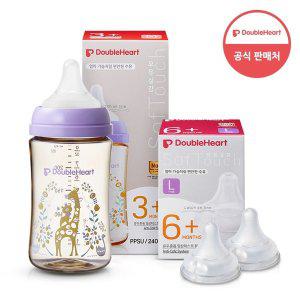 [더블하트] 모유실감 3세대 PPSU 젖병 싱글 240ml  블루밍가든 (젖꼭지M포함) +3세대 젖꼭지 2입x1개 (L)