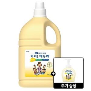 아이깨끗해 대용량 순 4.5L + 490ml 공용기