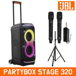 JBL 파티박스 320 블루투스 스피커 휴대용 행사용 공연용 JLB900A 2채널 무선 핸드마이크 + 스탠드 포함 [정품]